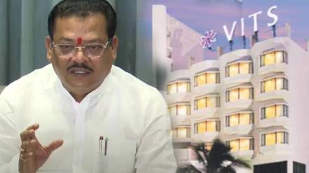 Minister Shirsat hotel auction news in marathi