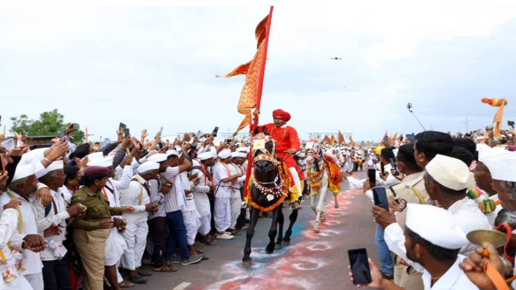 ashadhi wari ringan sohala in chandoba limb satara
