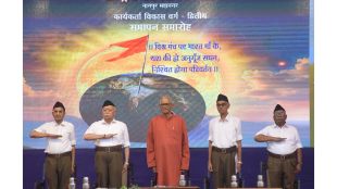 rss sarsanghchalak mohan bhagwat stated forced dharma conversion is violence no objection to reconversion
