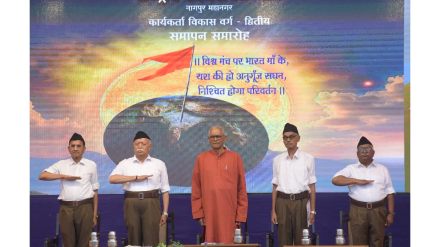 rss sarsanghchalak mohan bhagwat stated forced dharma conversion is violence no objection to reconversion