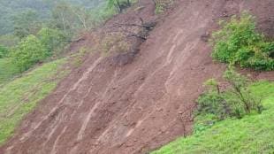 satara landslide in sajjangad