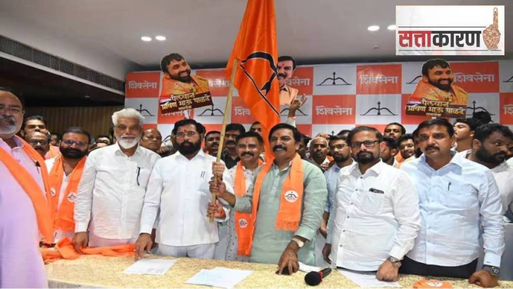 Uddhav Thackeray supporters Vilas Shinde join shiv sena