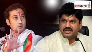 Dhananjay Munde latest news in marathi