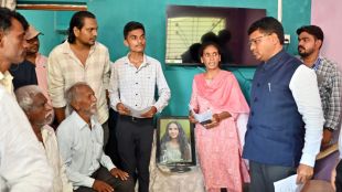 sc st commission demands report on minor girl suspicious death in chandrapur