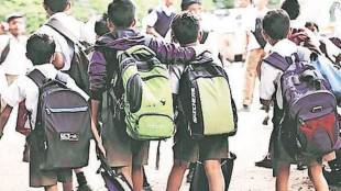 Ahilyanagar schools to conduct weekly bag checks after student murder case