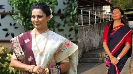 seema ghogale