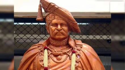 Tribute to Lokraja Chhatrapati Shahu Maharaj