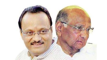 Sharad Pawar criticizes Ajit Pawar over post cooperative sugar factory election