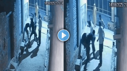Viral Video of Man beaten by in laws in up baghpat shocking video viral on social media