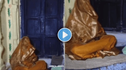 Emotional video of women in-laws kicked her out of the house viral video on social media