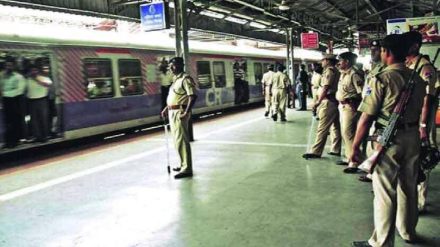 Shortage manpower grp police Government Railway Police