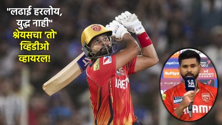 shreyas iyer pbks vs rcb ipl final 2025