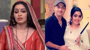 Bhabiji Ghar Par Hain Actress Shubhangi Atre Gets Emotional While Talking About Late Ex Husband Piyush Pure