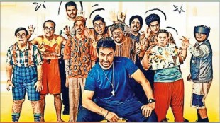 Loksatta Entertainment hindi movie Sitare Zameen Par Reviews