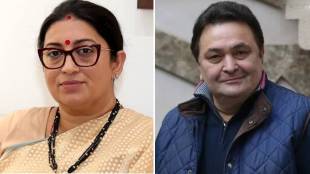 Smriti Irani Reveals Rejecting Rishi Kapoor Film and Kyunki Saas Bhi Kabhi Bahu Serial in 2014