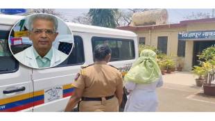 dr valsangkar suicide case chargesheet filed against accused woman solapur