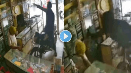 Viral video of son attacks father with knife in Chhattisgarh