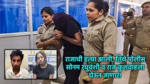 sonam raghuvasni arrested for killing husband raja in meghalay (3)