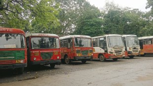 st bus