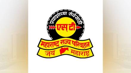 ST employees to receive ₹1 crore accident insurance