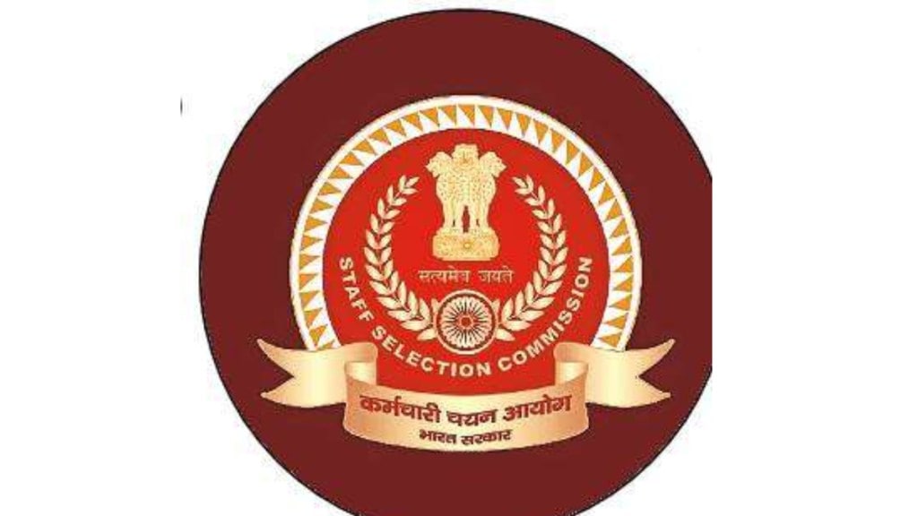 Job Opportunity Combined Hindi Translator Exam career news Job Opportunity Combined Hindi Translator Exam career news