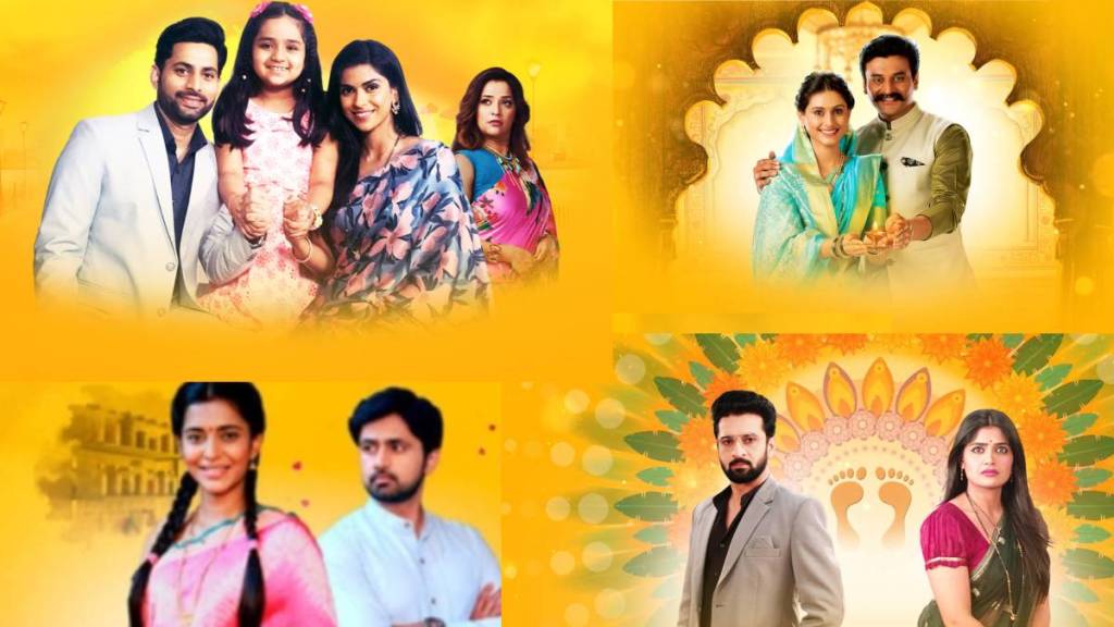 Star Pravah Premachi Goshta Off Air