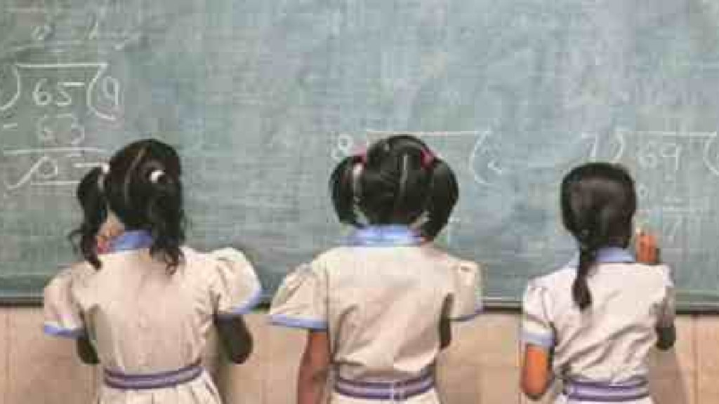 scam in the Shalarth system extends to Jalgaon Mumbai print news scam in the Shalarth system extends to Jalgaon Mumbai print news