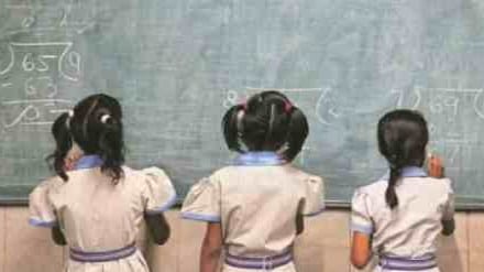 scam in the Shalarth system extends to Jalgaon Mumbai print news