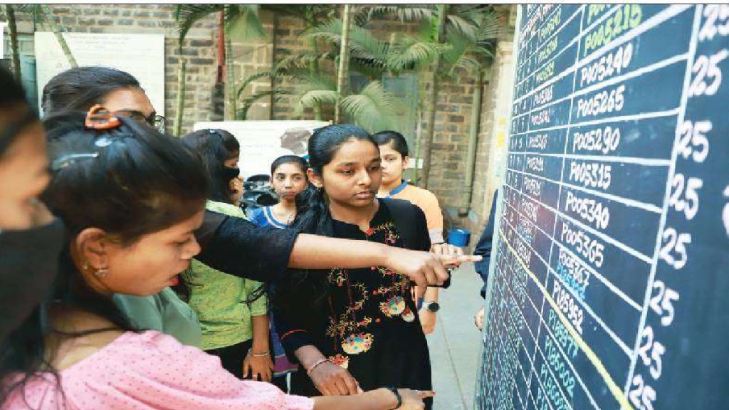 Due to technical glitch it is impossible to start class 11th from July 1 Mumbai print news