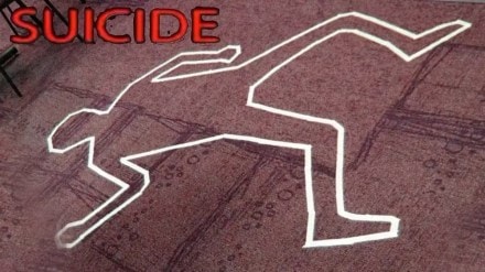 Ambegaon area of ​​Katraj woman committed suicide by jumping from building along with her six year old son