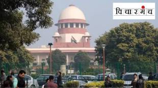 Claim controversy supremacy of Parliament Supreme Court Sovereign