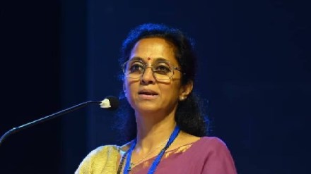 Heavy rains flood Hinjewadi IT Park Supriya Sule suggests permanent solution to issue Heavy rains flood Hinjewadi IT Park Supriya Sule suggests permanent solution to issue