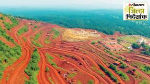 industrial growth in Gadchiroli