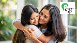 आईचं माहेरपण…