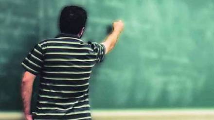 teacher recruitment scam news in marathi
