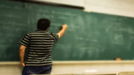 ahilyanagar teachers society meeting boycotted by progressive panel teachers protest dividend