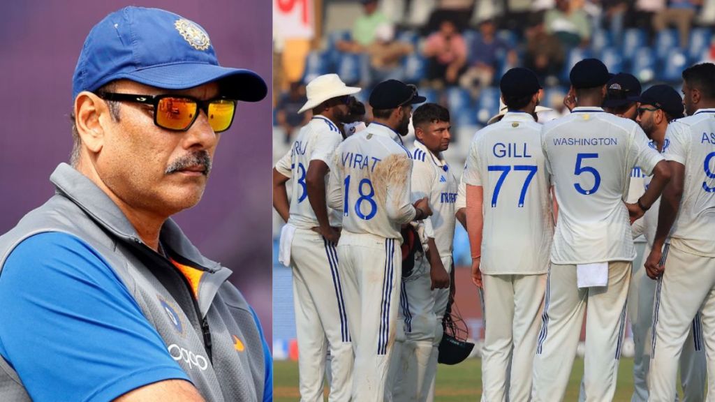 team india