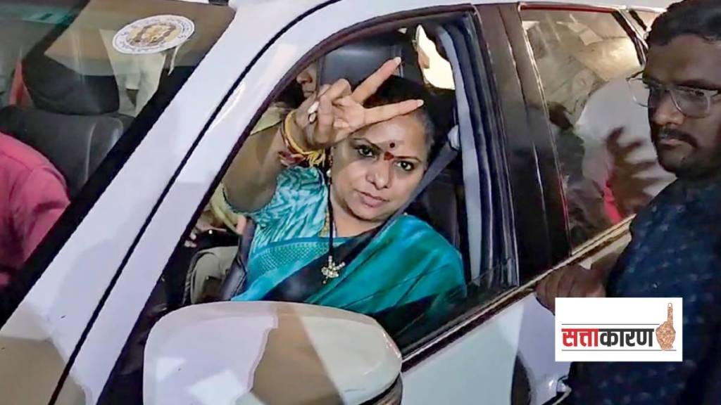 माजी मुख्यमंत्र्यांचा पक्ष फुटणार? के. कविता यांनी नेमका काय इशारा दिला? (फोटो सौजन्य पीटीआय) माजी मुख्यमंत्र्यांचा पक्ष फुटणार? के. कविता यांनी नेमका काय इशारा दिला? (फोटो सौजन्य पीटीआय)