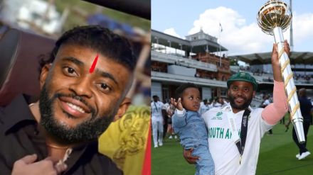 temba bavuma