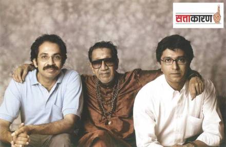 Raj Thackeray and Uddhav Thackeray with Shivsena Chief Balasaheb Thackeray