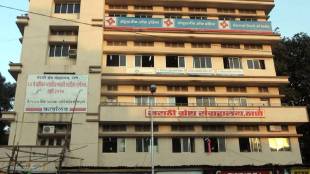thane marathi grantha sangrahalaya Readership increased