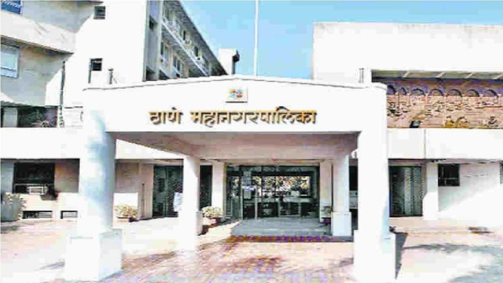 Thane Municipal Corporation tmc staff receive travel allowance of sixty thousand with June salary