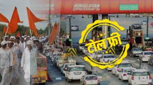 Pandharpur Ashadhi Wari 2025 news in marathi