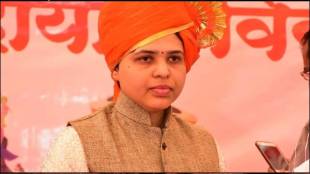 Shrirampur dowry case trupti desai meets Ahilyanagar District Superintendent of Police