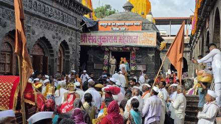 Sant Tukaram Maharaj Palkhi Prasthan Today