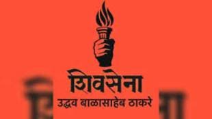 shivsena ubt city chief Kiran Kale arrested in assault case