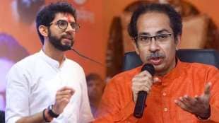 uddhav thackeray aditya thackeray (2)