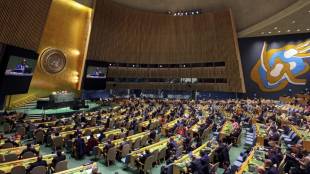 India abstains Gaza resolution news in marathi