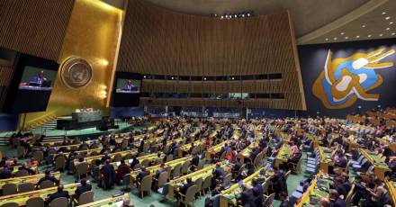 India abstains Gaza resolution news in marathi