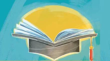 dual-purpose business courses institutions universities